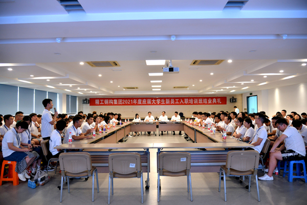 �ܽ�㱨 �﷫��4x1.jpg