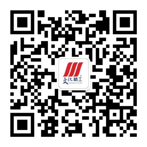 �Ļ�918�����ö�ά��.jpg