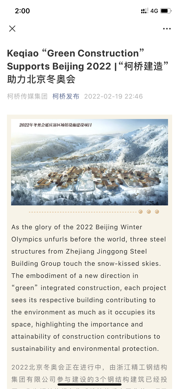 ���Ŵ�ý������ͼ.png